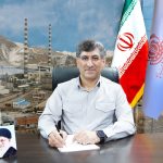 پیام مدیر مجتمع مس سرچشمه رفسنجان به مناسبت روز خبرنگار