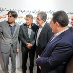 با حضور وزیر صمت و نماینده مردم رفسنجان واناردرمجلس؛نخستین شماره دوره جدید مجله الکترونیک «عصر مس» رونمایی شد